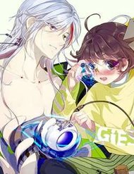 Truyện Hướng Dẫn Bảo Trì Người Máy