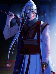 Truyện Huyết Đế Bạo Chúa