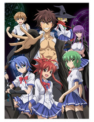 Truyện Ichiban Ushiro No Daimaou