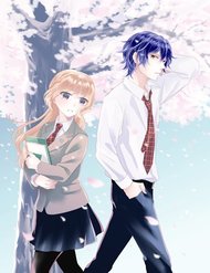 Truyện Ichijou Kaname To Wa Kakawaranai