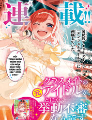 Truyện Idol Cùng Lớp Tôi Cứ Đáng Nghi Thế Nào Ấy