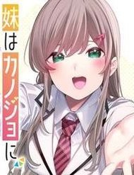 Truyện Imouto Wa Kanojo Ni Deki Nai No Ni