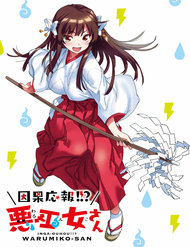 Truyện Inga Ouhou!!? Warumiko-San