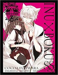 Truyện Inu X Boku Ss