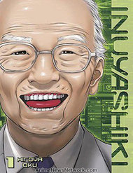 Truyện Inu Yashiki