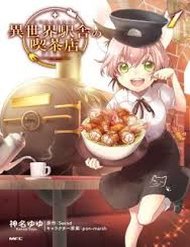 Truyện Isekai Ekisha No Kissaten
