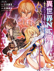 Truyện Isekai Ntr