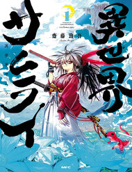 Truyện Isekai Samurai