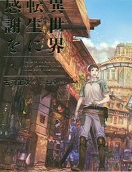 Truyện Isekai Tensei Ni Kansha O