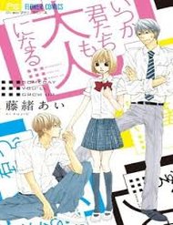 Truyện Itsuka Kimitachi Mo Otona Ni Naru