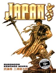 Truyện Japan