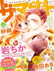 Truyện Jewelry - Hane To Kotori No Subarashiki Hibi