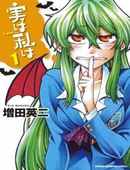 Truyện Jitsu Wa Watashi Wa Information