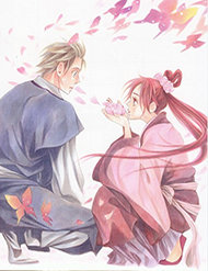 Truyện Joou No Hana