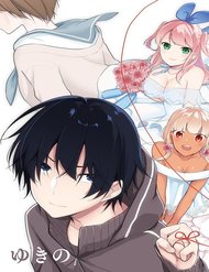 Truyện Jubunnoichi No Hanayome