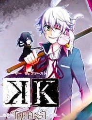 Truyện K - The First