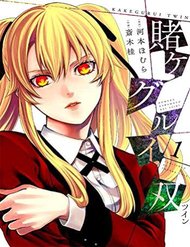 Truyện Kakegurui Yorozu