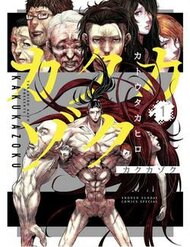 Truyện Kaku Kazoku - Gia Đình Hạt Nhân
