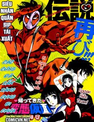 Truyện Kamen Hentai Trở Lại