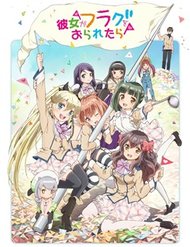 Truyện Kanojo Ga Flag O Oraretara