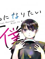 Truyện Kanojo Ni Naritai Kimi To Boku