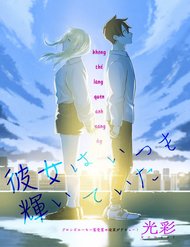 Truyện Kanojo Wa Itsumo Kagayaiteita