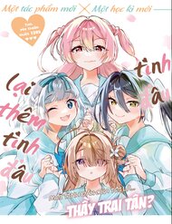 Truyện Kasanegasane No Hatsukoi Desuga