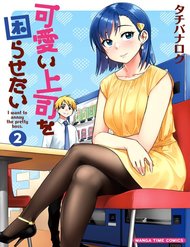 Truyện Kawaii Joushi O Komasareta