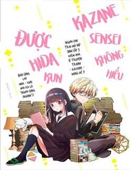 Truyện Kazane Sensei Không Hiểu Được Hida Kun