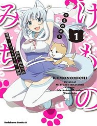 Truyện Kemono Michi