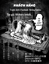 Truyện Khách Hàng