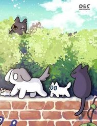 Truyện Khi Loài Mèo Làm Bá Chủ Thế Giới
