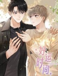 Truyện Khoảng Thời Gian May Mắn