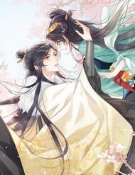 Truyện Khởi Bẩm Bệ Hạ ,Yêu Hậu Lại Tới Gây Họa Rồi