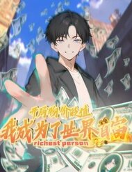 Truyện Khởi Đầu Vật Giá Sụt Giảm, Ta Trở Thành Nhà Giàu Số Một Thế Giới!