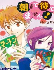 Truyện Không Thể Chờ Đến Sáng Mai Được!