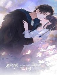 Truyện Không Thể Rời Mắt Khỏi Em