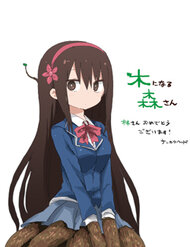 Truyện Ki Ni Naru Mori-San