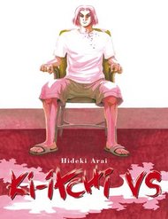 Truyện Kiichi!! Vs