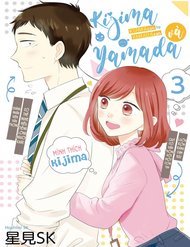 Truyện Kijima-San To Yamada-San