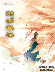 Truyện Kim Quế Hoa Cao