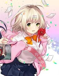 Truyện Kimi Ga Megami Nara, Ii No Ni