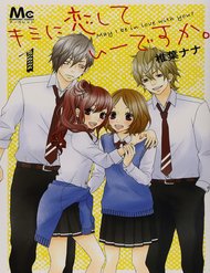 Truyện Kimi Ni Koishitei Desu Ka