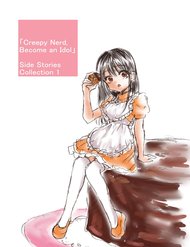 Truyện Kimoota, Idol Yarutteyo!