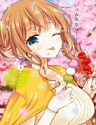 Truyện Kirei Na Onee-San To Nomu Osake Wa Suki Desu Ka?