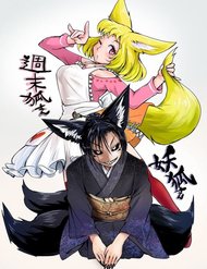 Truyện Kitsune Spirit
