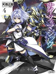 Truyện Knight And Magic