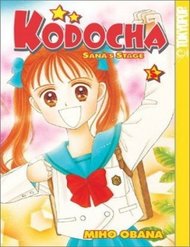 Truyện Kodomo No Omocha
