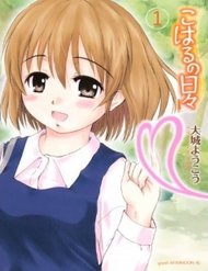 Truyện Koharu No Hibi