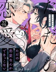 Truyện Kojirase Joushi Đến Fechina Buka